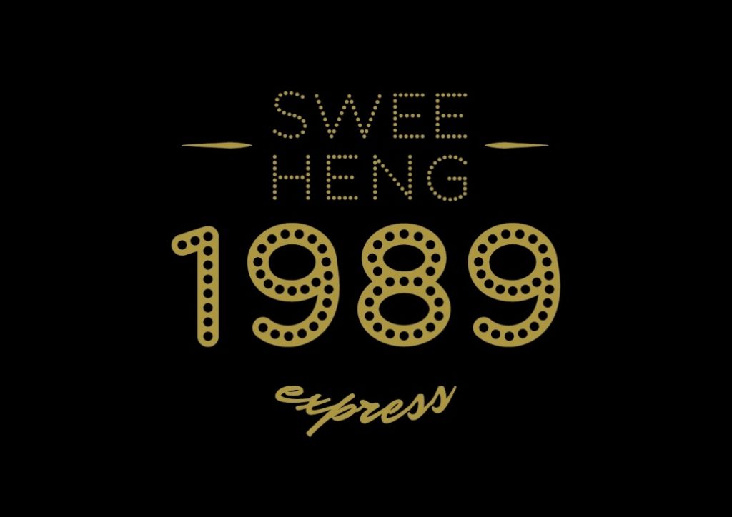 Pasir Panjang Ferry Terminal | Singapore Cruise Centre